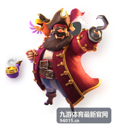 九游体育最新官网玩法指南条目配图:让球与大小球口径说明