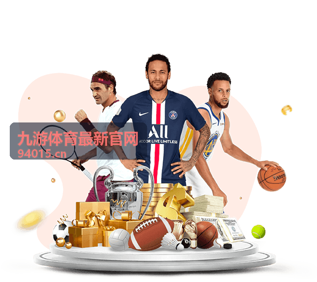 九游体育最新官网玩法指南条目配图:数据面板阅读顺序